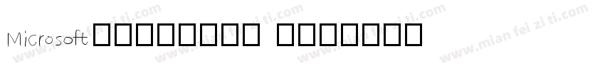 Microsoft y字体转换